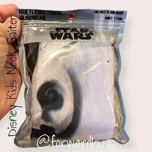 Star Wars Stormtrooper Neck Gaiter Adult 2 Pack